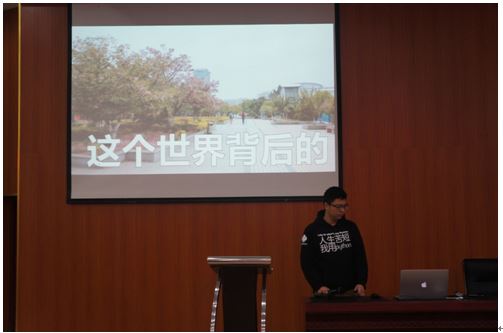 第三届中国软件杯大赛三等奖获得者陈裕皓